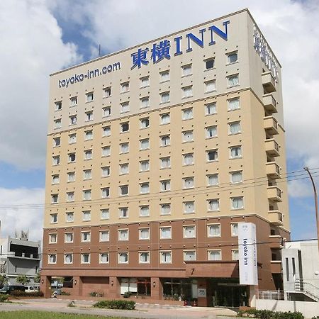 Toyoko Inn Okinawa Ishigaki-Jima Ishigaki  Extérieur photo