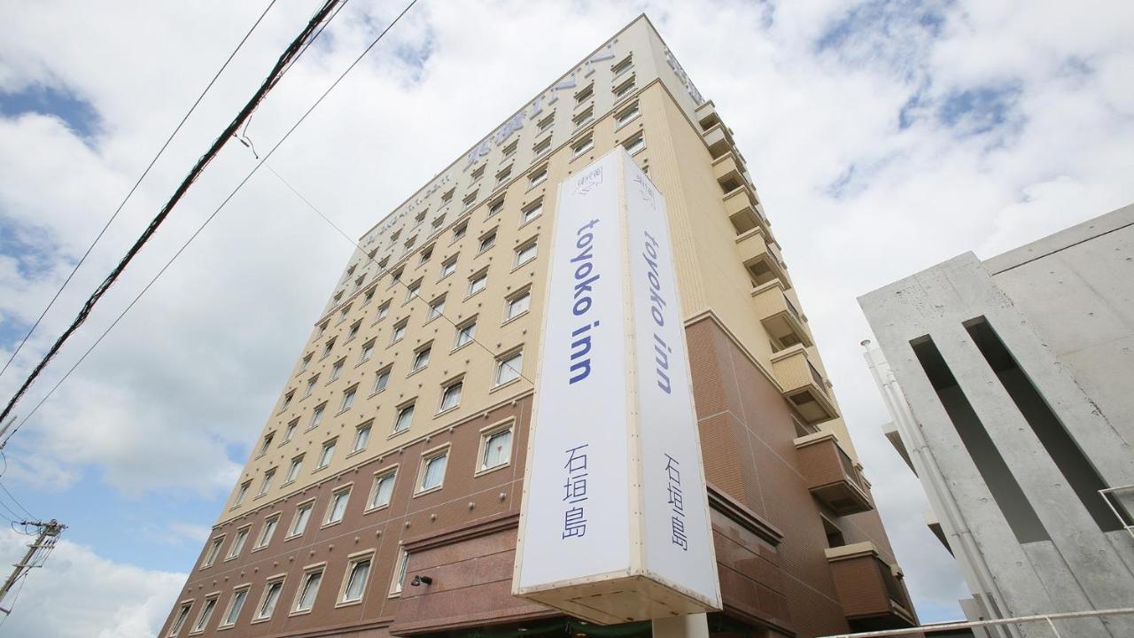 Toyoko Inn Okinawa Ishigaki-Jima Ishigaki  Extérieur photo