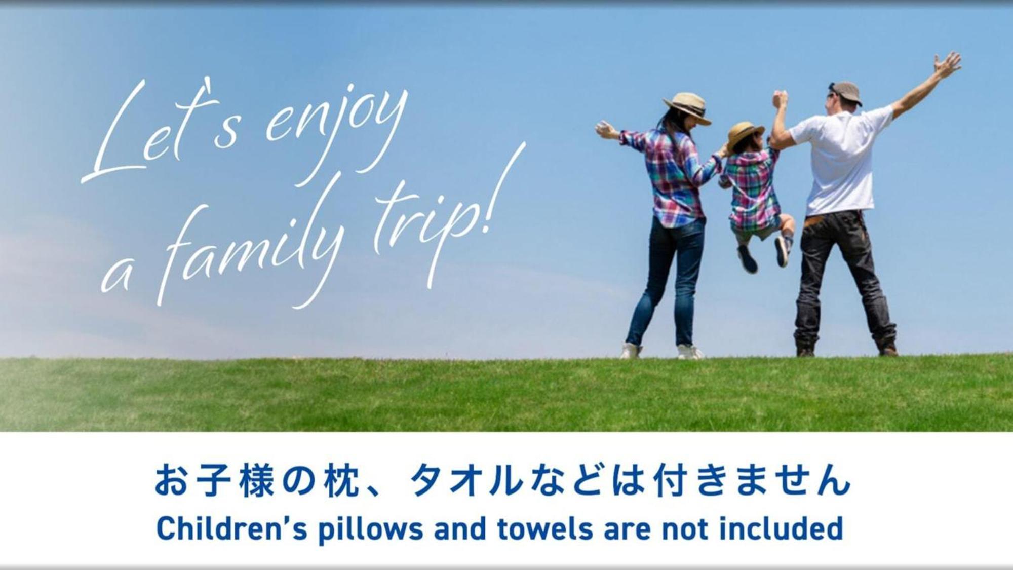 Toyoko Inn Okinawa Ishigaki-Jima Ishigaki  Extérieur photo